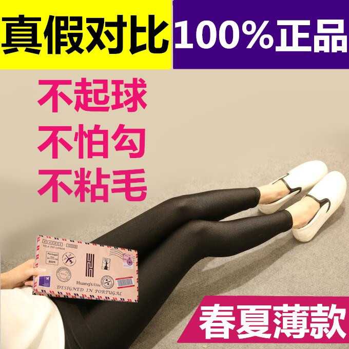 价格低