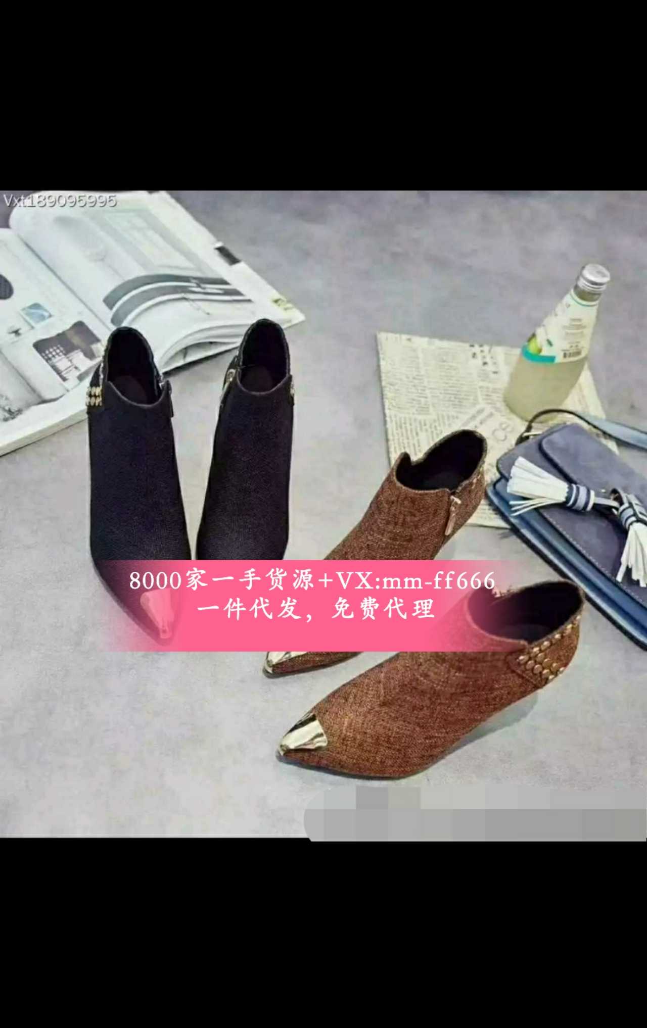 广州十三行杭州四季青女装批发一手货源