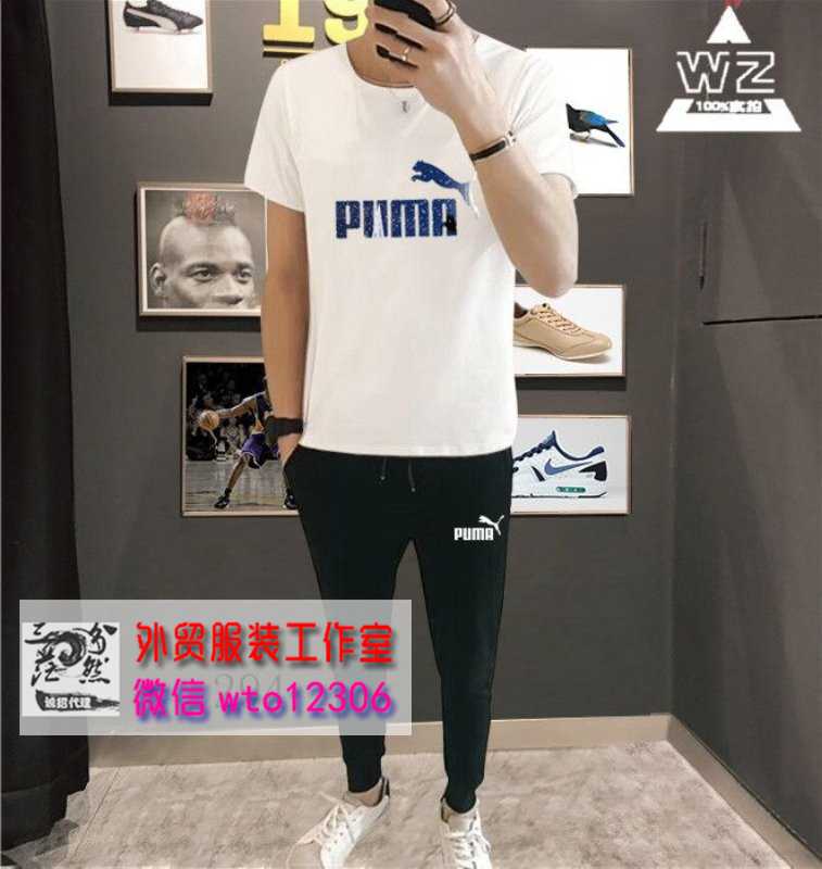 靠谱的微商货源