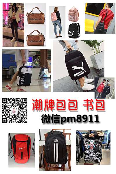 外贸服装一件代发微商怎么做