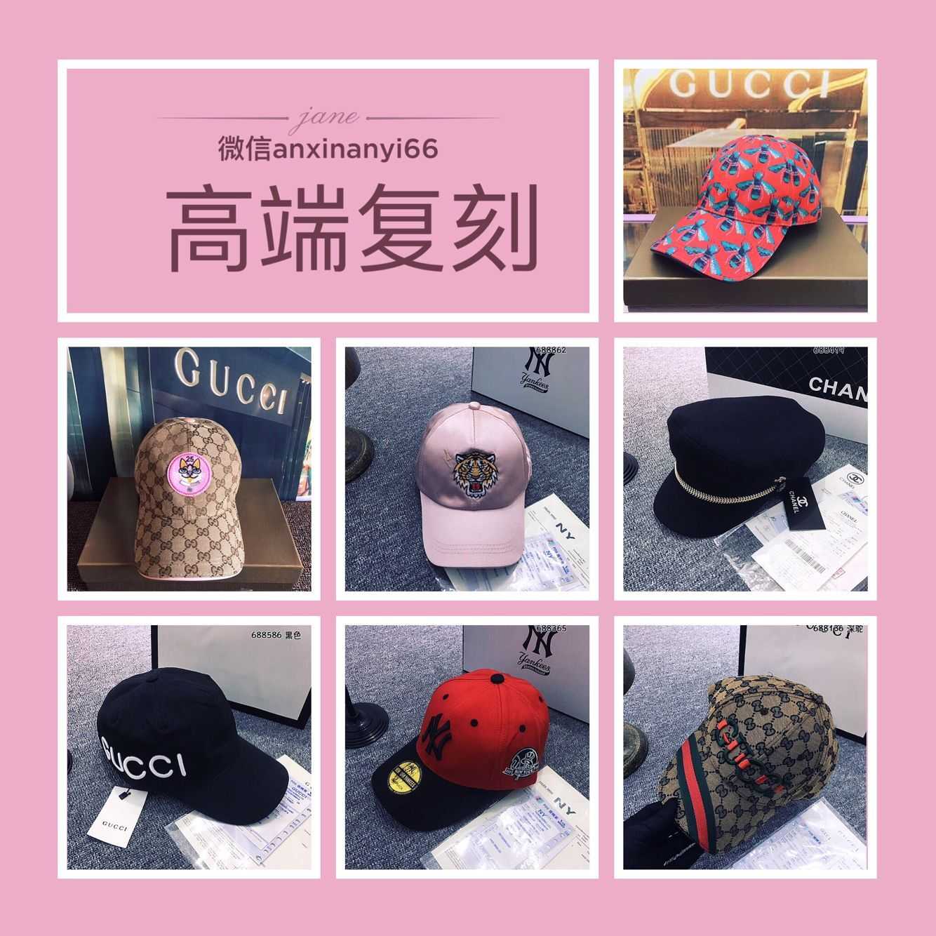 微商精品童装女装一手货源