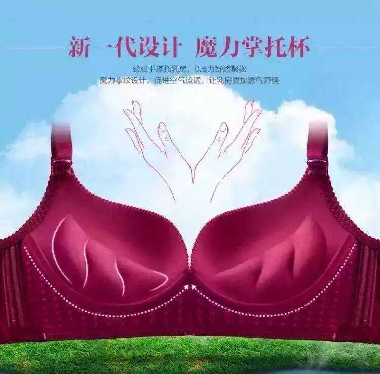 8个微商枕头代理货源
