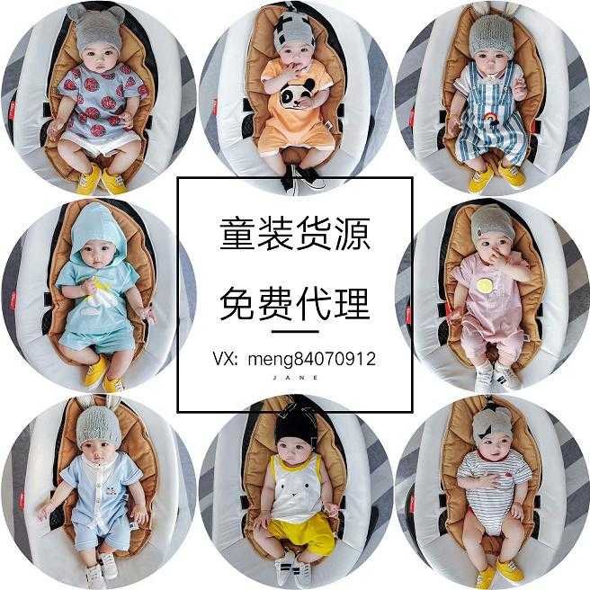 欧韩童装童鞋厂家一手货源