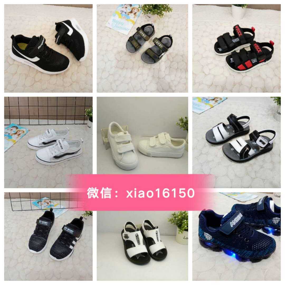 爆款童装货源厂家直销诚招代理支持一件代发