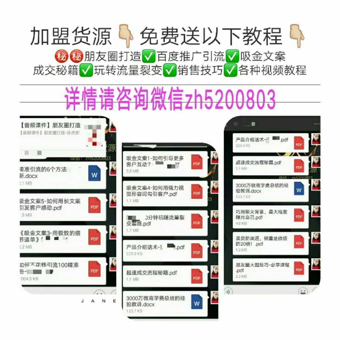 8000家中韩童装女装一手货源招代理