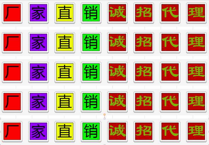 厂家直销免费加盟各种品牌运动鞋