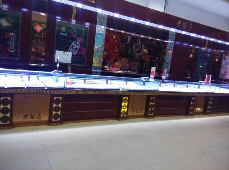 老银匠银饰之家等你来选