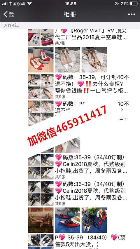 包包进货渠道哪里有