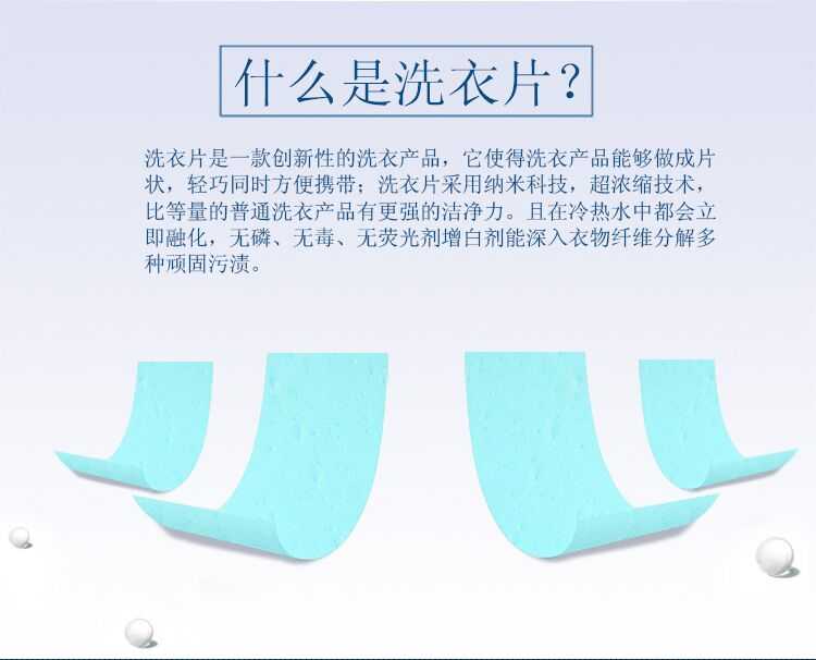 泉立方招收各级代理