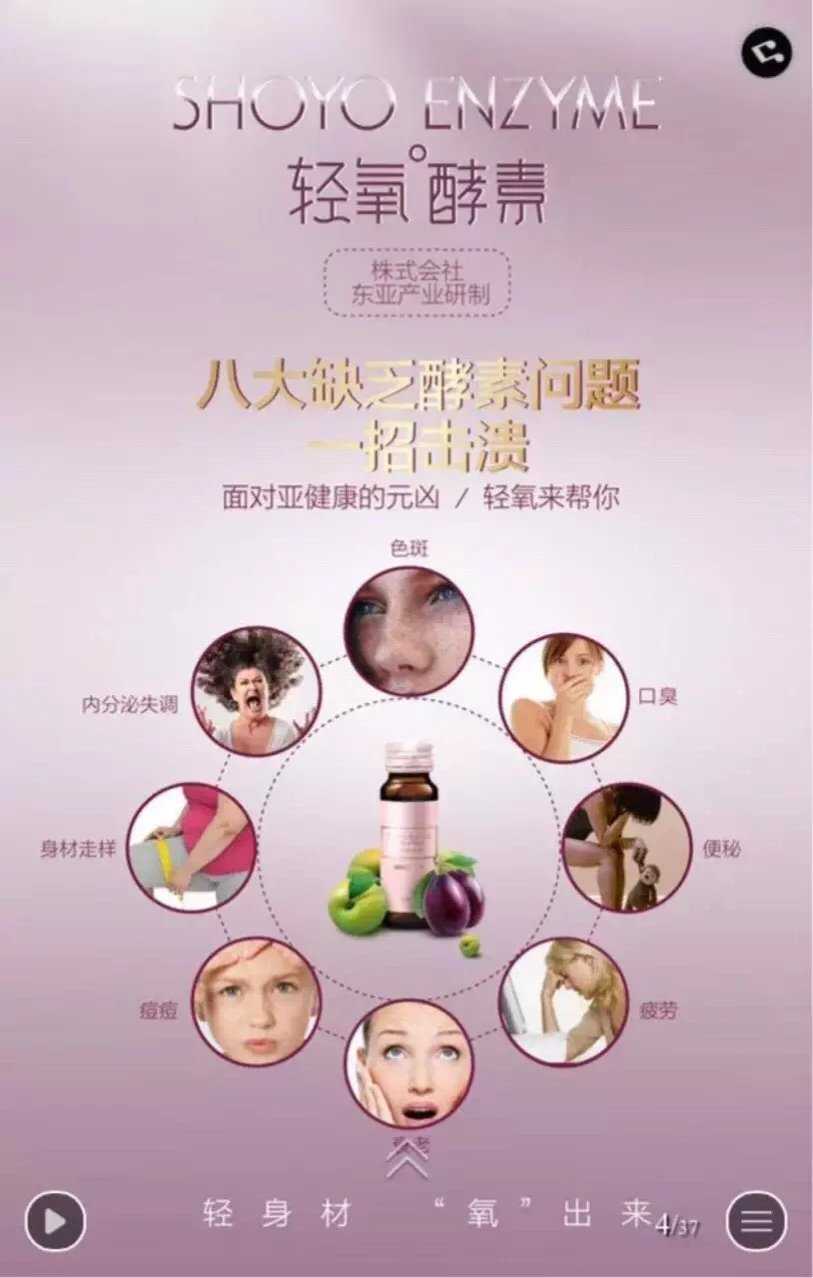 你想做的货源