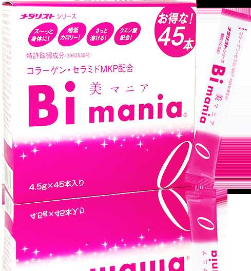 10个微商水蜜桃代理货源
