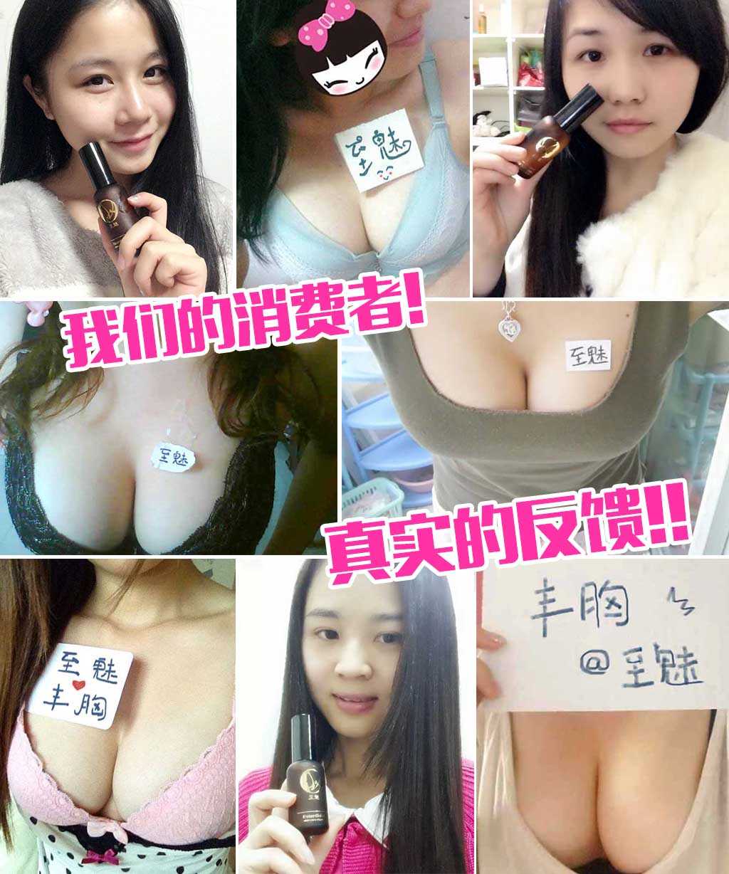 俏夫人