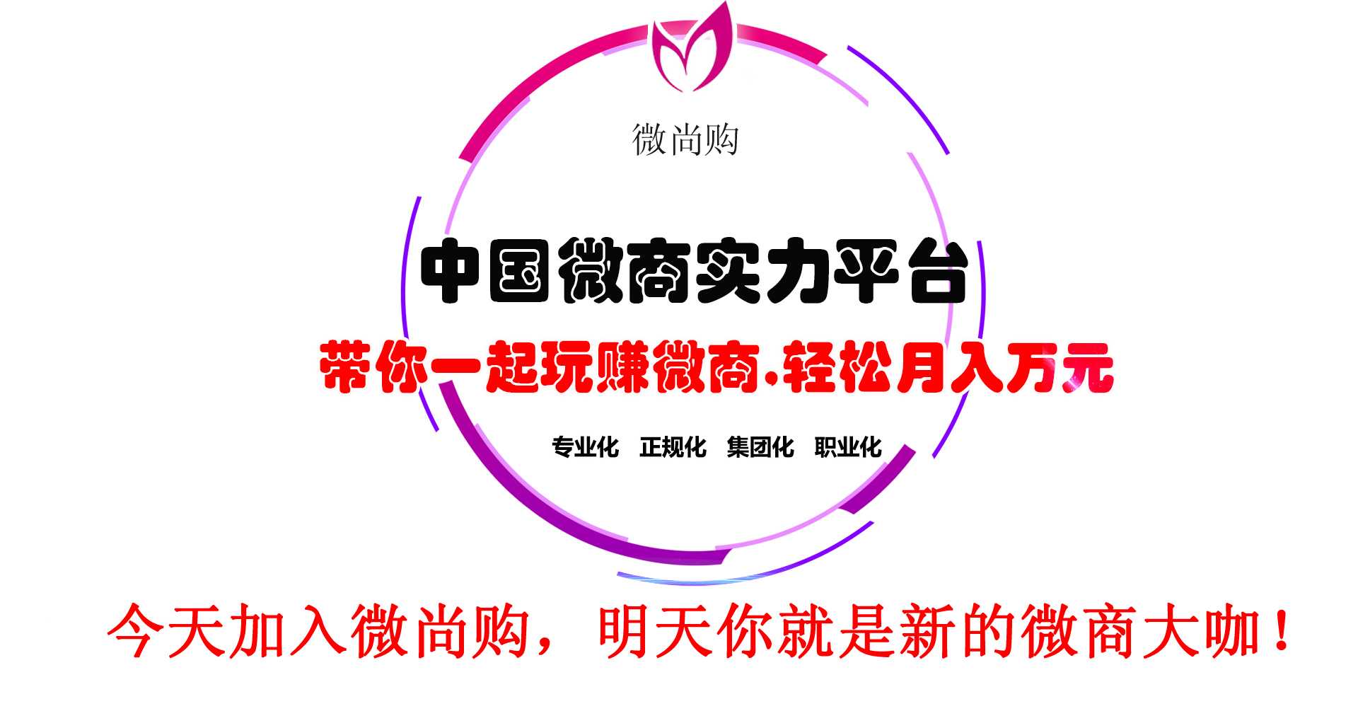 你想要的在这里