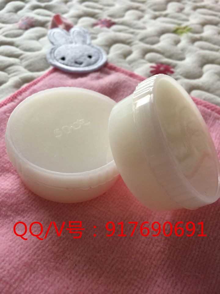 中焕颜秘霜招代理