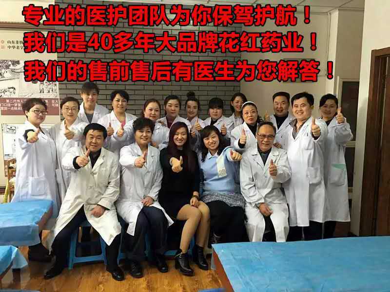 20个微商万元代理货源