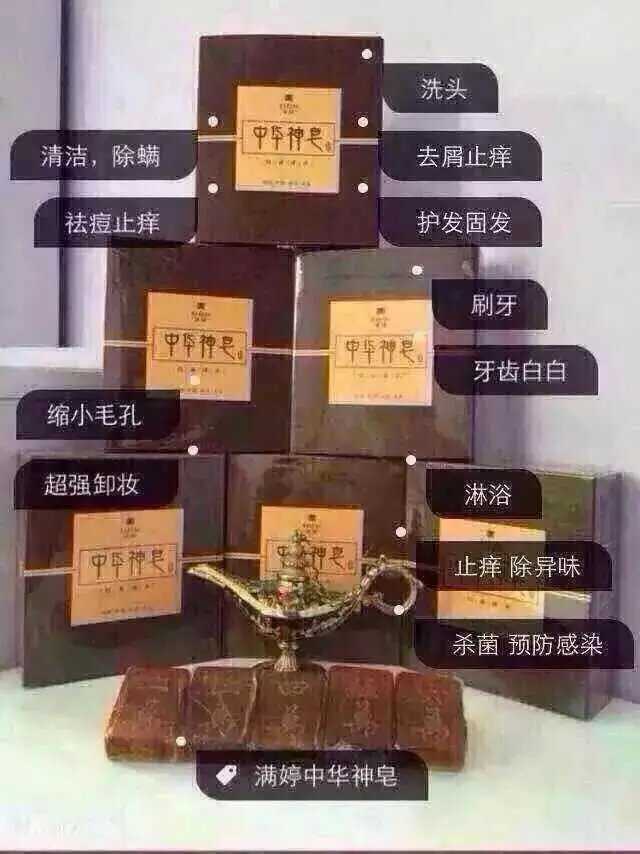 奢姿撕拉唇彩