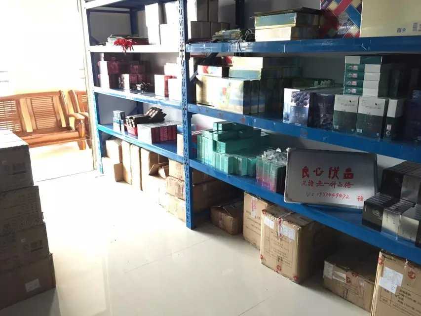 思埠黛莱美招代理可开授*有培训