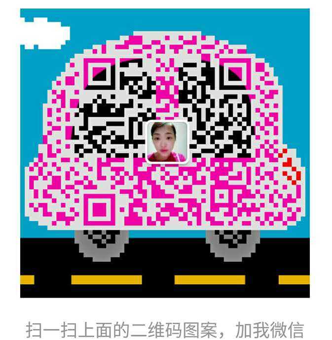 李湘代言法国花能纯植护肤品