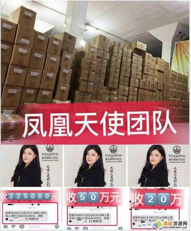 麦吉丽陈雪:咖