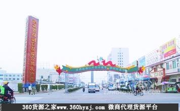 河北石家庄副食品批发市场大全