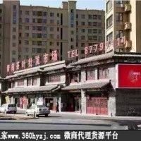 昆明茶叶批发市场大全