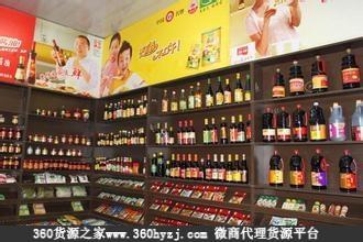 江南粮油食品批发市场
