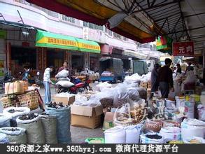 广东湛江海田水果批发市场