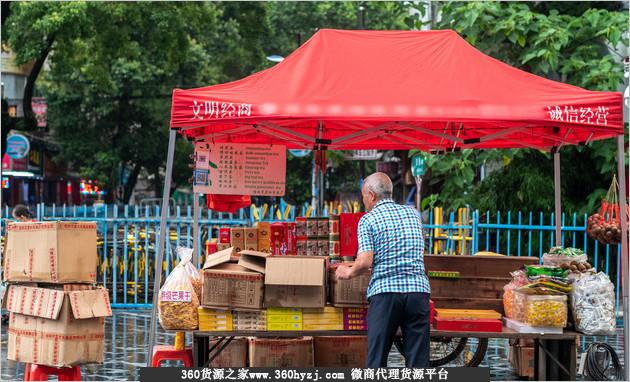 信阳一旅社小商品批发市场