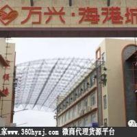 广州从化万兴海鲜批发市场
