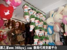 包头永泰和文化礼品批发市场