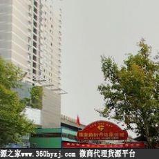 西安康复路鞋业批发市场