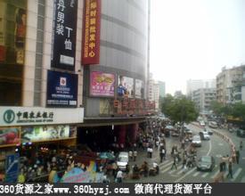 广州男装批发市场