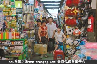 广州万福精品广场，精品小商品批发市场