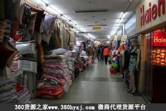 台州市临海市上畔镇小商品市场