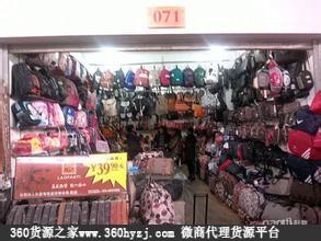 台州椒江解放路小商品市场