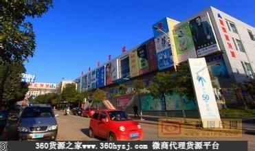 广州莱莉阁时装批发商场