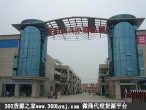 南京义乌批发市场（江宁）批发货品