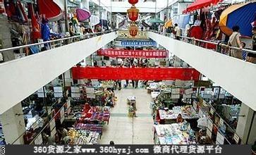 山东庆云县中国庆云小商品城