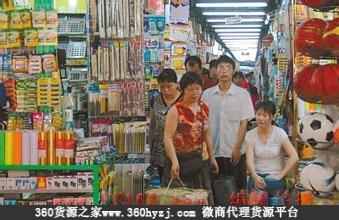 乐山长江市场主营礼品、文具等
