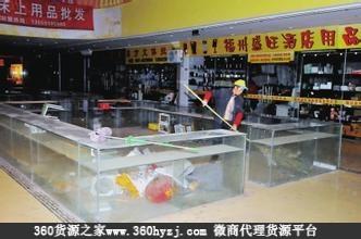 福州中洲岛海峡国际小商品批发市场