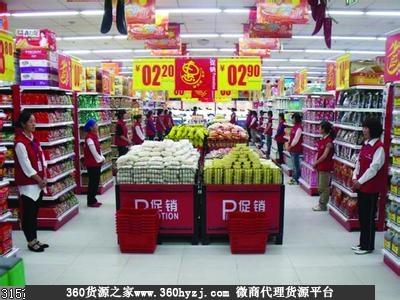 东莞广汇小商品市场