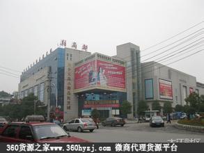 江西萍乡义乌小商品城