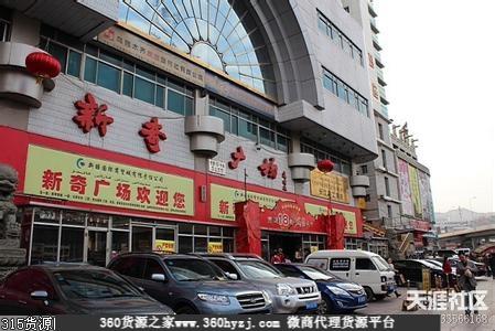 乌鲁木齐新奇广场品牌市场