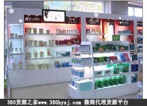 山东临沂化妆品批发市场