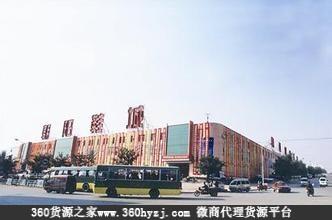 太原朝阳鞋城