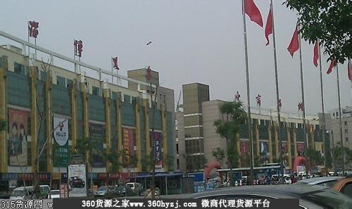 义乌针织市场