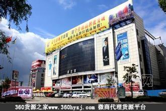 广州称心时装商场