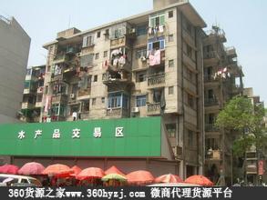 潮阳市棉城东门蔬菜市场