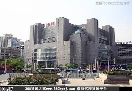 北京丰台区大康鞋业批发市场