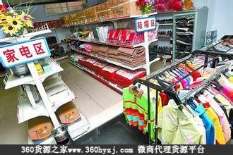 广州大河区大型服装市场